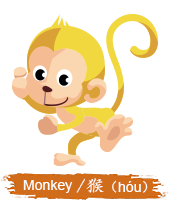 ScriptsTribe Monkey Icon